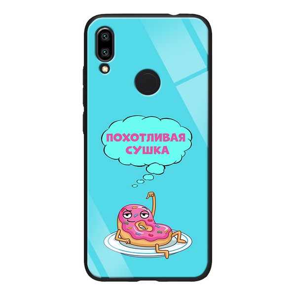 

Накладка для Xiaomi Redmi 7 TPU+Glass ForFun Похотливая сушка, Xiaomi Redmi 7 ForFun