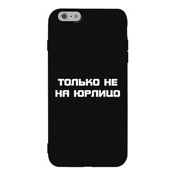

Накладка для iPhone 6/6s TOTO Matt TPU 2mm Print Case Black, Matt TPU 2mm Print Case Apple iPhone 6/6s