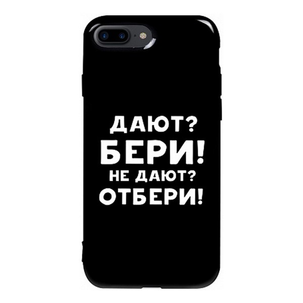 

Накладка для iPhone 7 Plus/iPhone 8 Plus TOTO Pure TPU 2mm Print Case Black, Pure TPU 2mm Print Case iPhone 7 Plus/8 Plus #9 Cat Candy Mint
