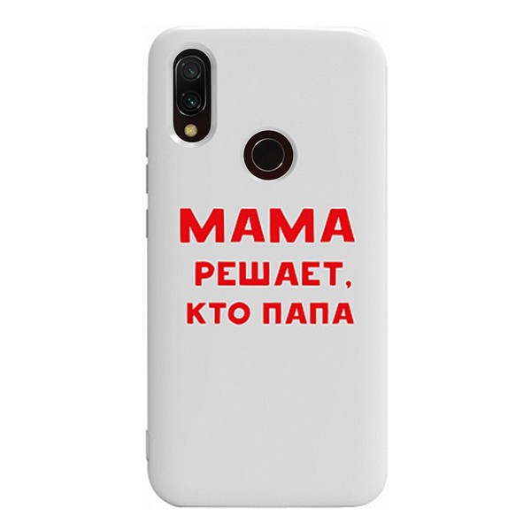 

Накладка для Xiaomi Redmi 7 TOTO Pure TPU 2mm Print Case Mama Reshaet White, Pure TPU 2mm Print Case Xiaomi Redmi 7 #24 Mama Reshaet White