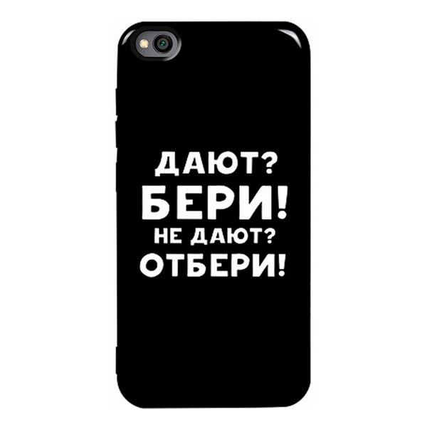 

Накладка для Xiaomi Redmi Go TOTO Pure TPU 2mm Print Case Beri Black, Pure TPU 2mm Print Case Xiaomi Redmi Go #23 Beri Black