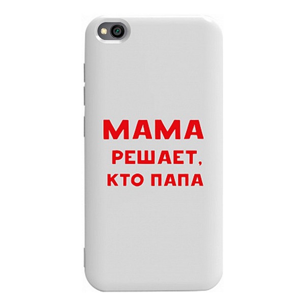 

Накладка для Xiaomi Redmi Go TOTO Pure TPU 2mm Print Case Mama Reshaet White, Pure TPU 2mm Print Case Xiaomi Redmi Go #24 Mama Reshaet White
