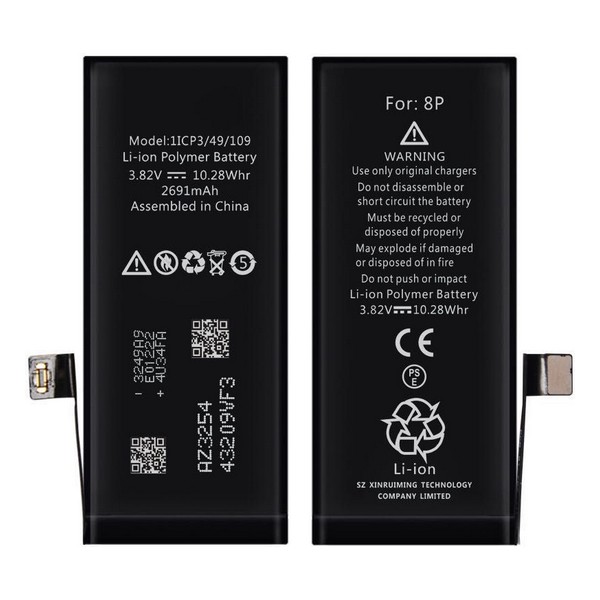 

Акумулятор XRM Apple iPhone 8 Plus 2691mAh, Battery for iPhone 8Plus 2691 mAh (8P-EZF)