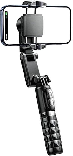 Система стабілізації відео Rtako Q18 ORTHOGONAL THREE-AXIS PAN-TILT Black (6975523009165) Rtako - купити в Україні