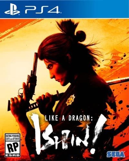 Гра для PS4 Sony Like a Dragon Ishin! англійська версія Sony - купити в Україні