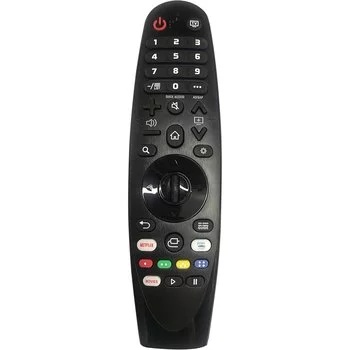 Пульт для телевізора Infinity (MR20) LG IR-MR20/19/SMART Infinity - купити в Україні