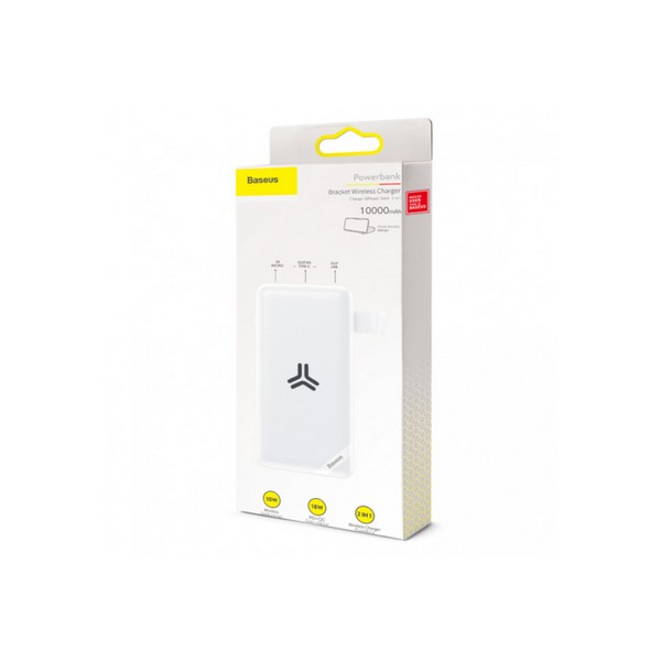 

Додатковий акумулятор 10000 mAh Baseus Wireless Charger S10 Bracket White, Wireless Charger S10 Bracket White