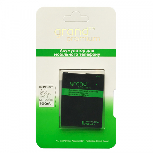 Акумулятор до телефону Grand Premium EB-BA013ABY Samsung A013 A01 Core/M013 M01 (2020) .