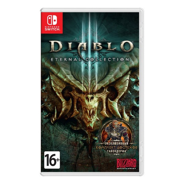 

Гра Nintendo Switch Diablo III: Eternal Collection (російська версія, Diablo III: Eternal Collection Nintendo Switch