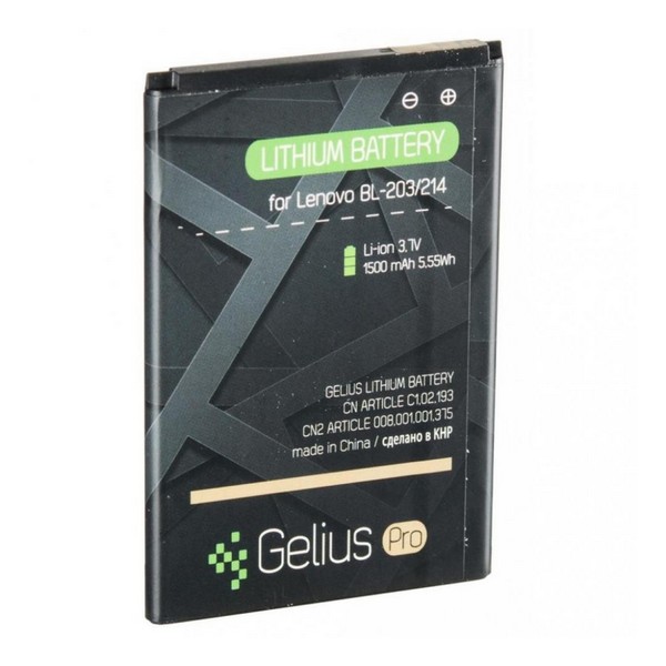 

Акумулятор Gelius Lenovo A369 (59138) 1500mAh, Pro Lenovo BL203 1500 mAh