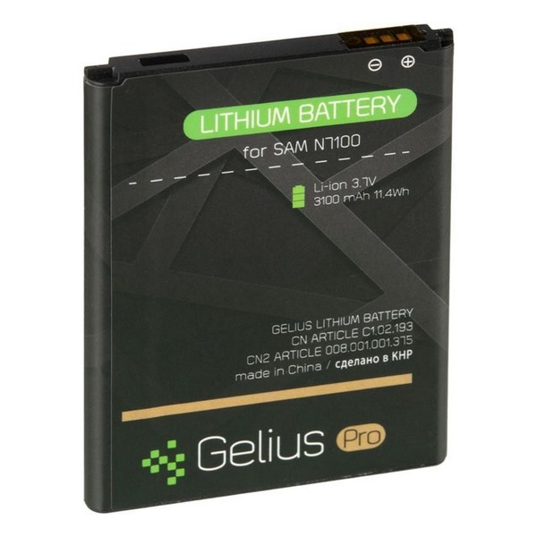 

Акумулятор Gelius Samsung GT-N7100 (75034) 3100mAh, Pro EB-595675LU (3100 mAh)