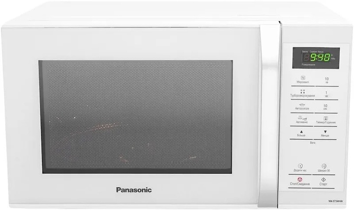 Мікрохвильова піч Panasonic NN-ST34NWZUE White