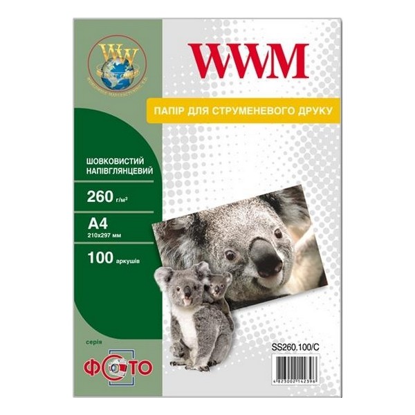 

Папір A4 100л глянцевий 260 г/м2 SS260.100/C WWM, Фотобумага шелковистая полуглянцевая 260г/м кв, А4, 100л (SS260.100/C)