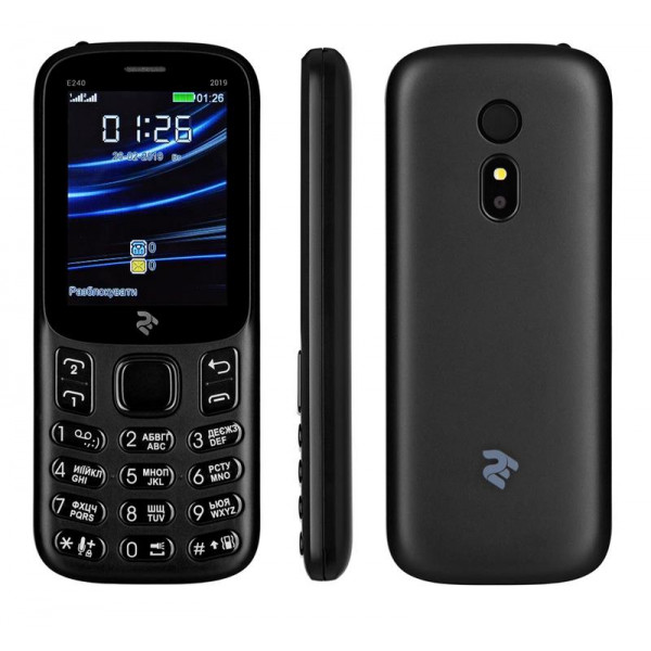 

2E E240 2019 DUALSIM (Black (680576169990, E240 2019 DUALSIMBlack (680576169990)