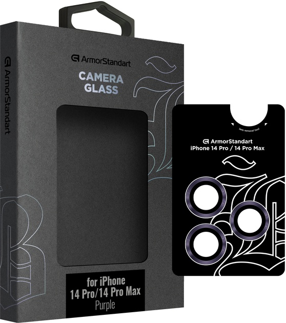 Захисне скло для камери ArmorStandart Supreme Black Icon для iPhone 14 Pro/14 Pro Max Purple (ARM76596)