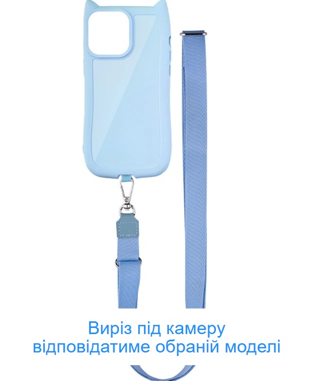 Чохол-накладка GETMAN TPU Cat with straps для Apple iPhone 16e/17e (6.1) Blue