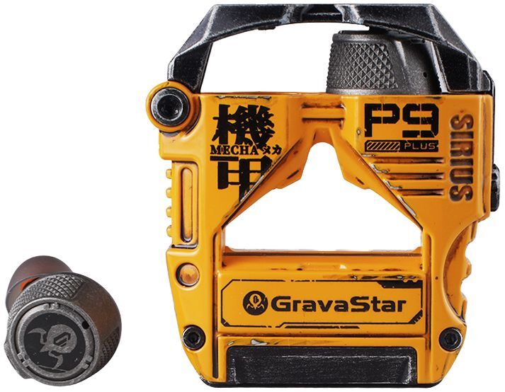 Бездротові навушники GravaStar Sirius Plus Yellow