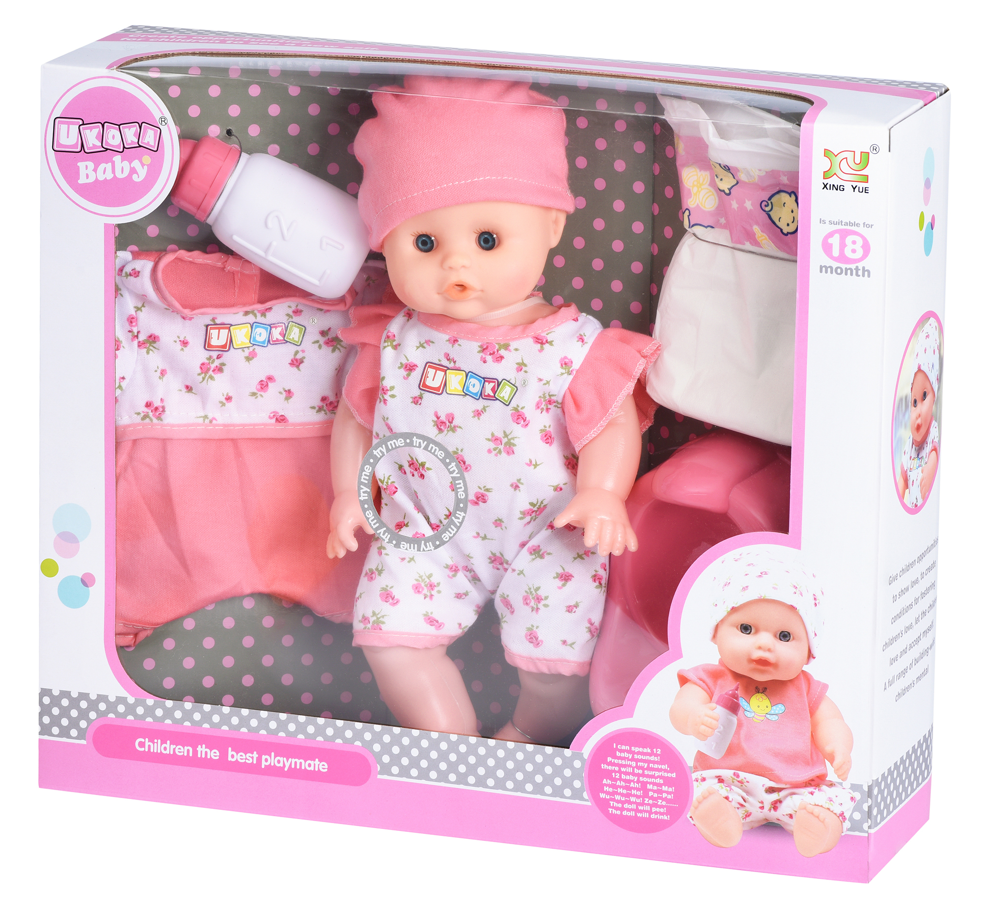 

Same Toy Пупс із аксесуарами і звуком (35 см, Пупс із аксесуарами і звуком (35 см)