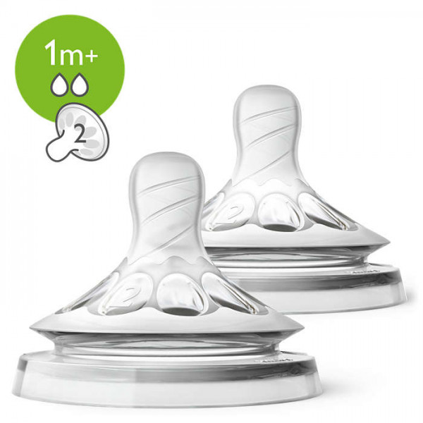 

Avent Соска силіконова NATURAL 2.0 (SCF042/27, Соска силіконова NATURAL 2.0SCF042/27