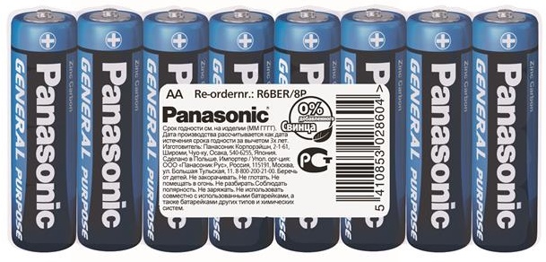 Батарейка Panasonic GENERAL PURPOSE R 8 шт Blue