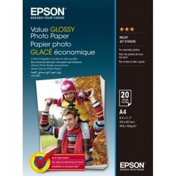 Фотопапір A4 Value Glossy Photo Paper (20 л.) Epson