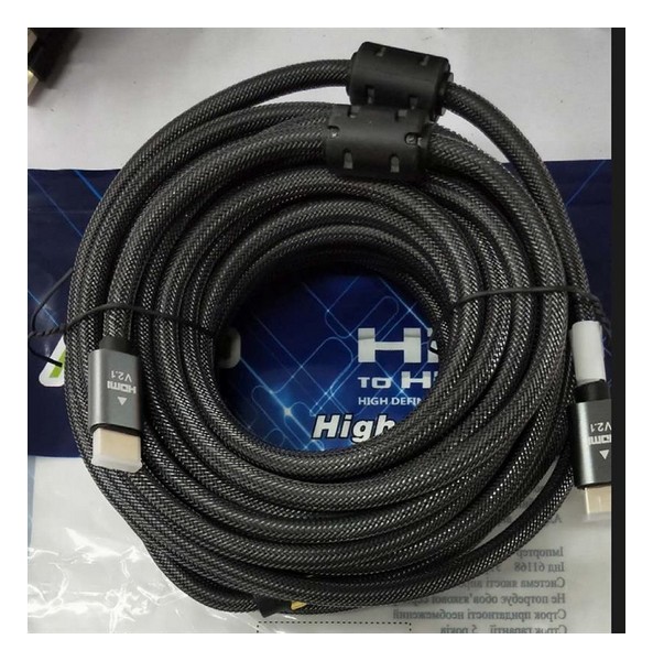 Відео-кабель Atcom 23710 Premium HDMI (тато) - HDMI (тато) Black ver 2.1, 4К, 10м