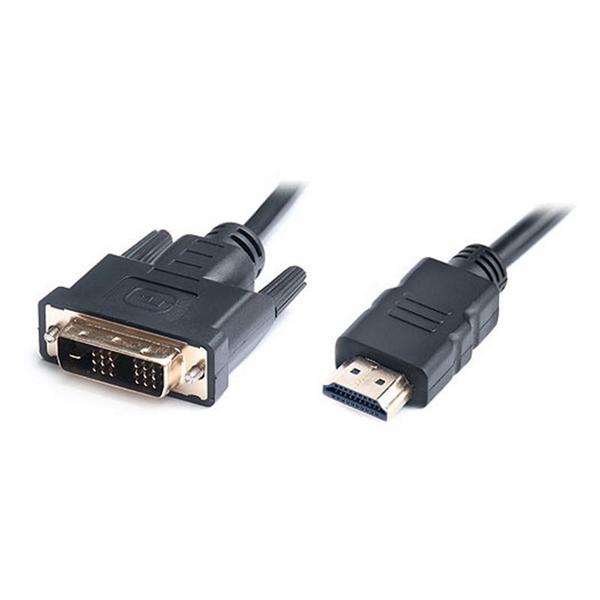 Відео-кабель REAL-EL HDMI (тато) = HDMI (тато), 1,8m Black