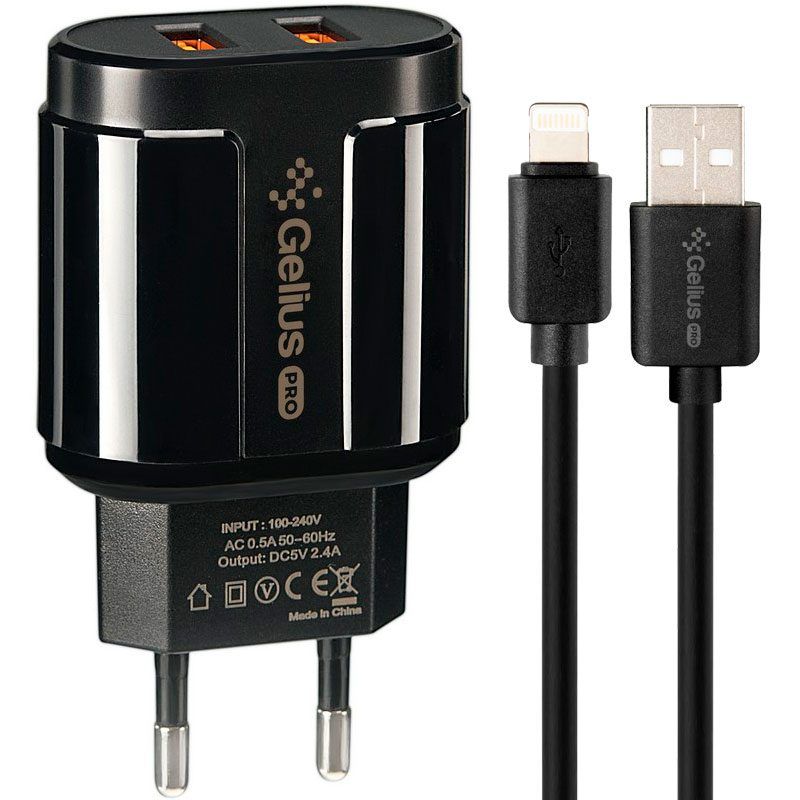 Мережевий зарядний пристрій для телефона Gelius Pro Avangard GP-HC06 Black (2USB 2.4A + Cable iPhone X )