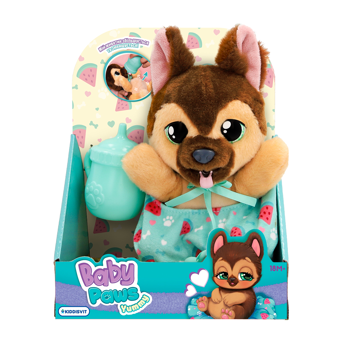 Інтерактивна іграшка Baby Paws Yummy (926363IM) Німецька вівчарка