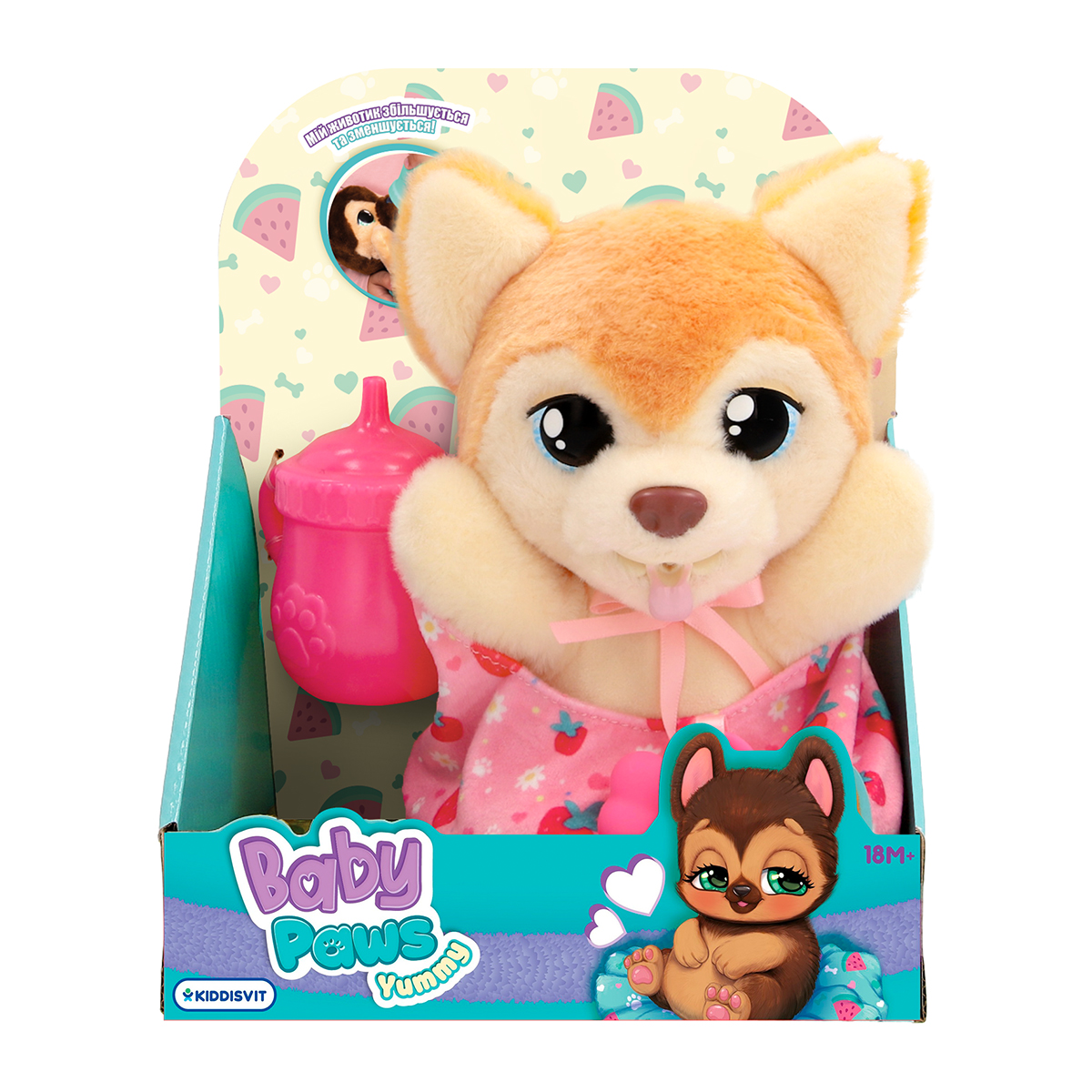 Інтерактивна іграшка Baby Paws Yummy (926387IM) Померанський шпіц
