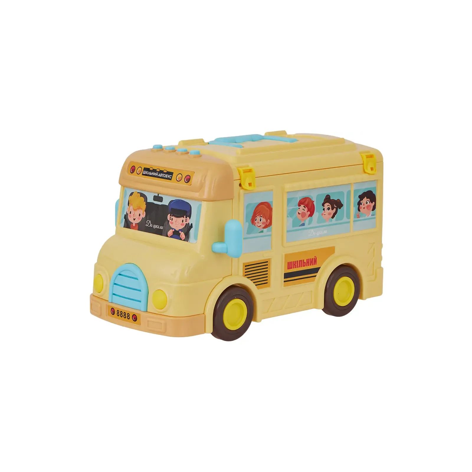 Ігровий набір OTAMANKO Шкільний автобус (GB0510)