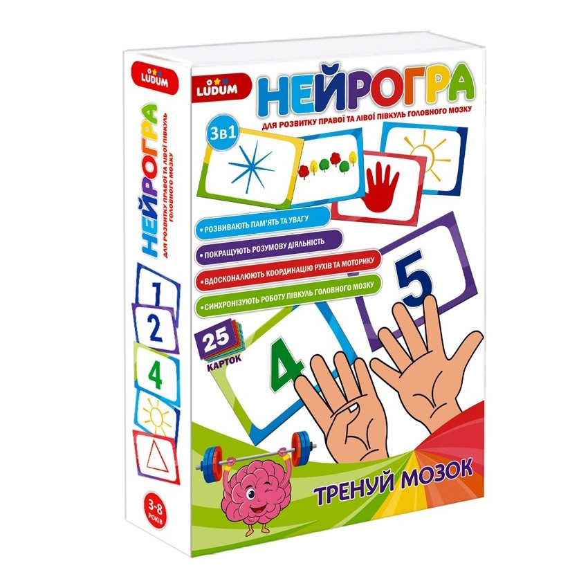 Розвиваюча гра Ludum Нейгроигра ME5032-26 Ludum - купити в Україні