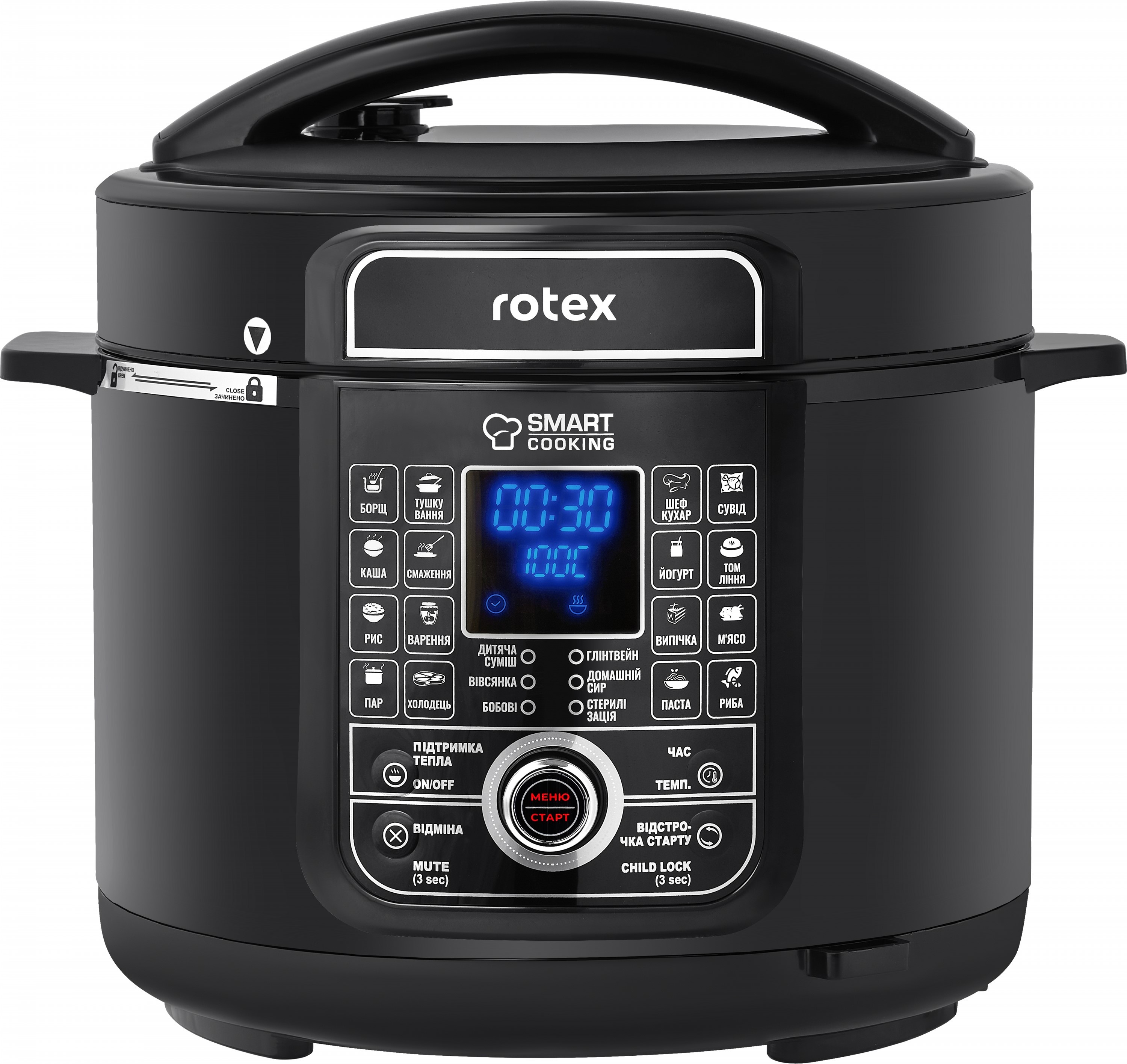 Мультиварка Rotex REPC79-B Universal