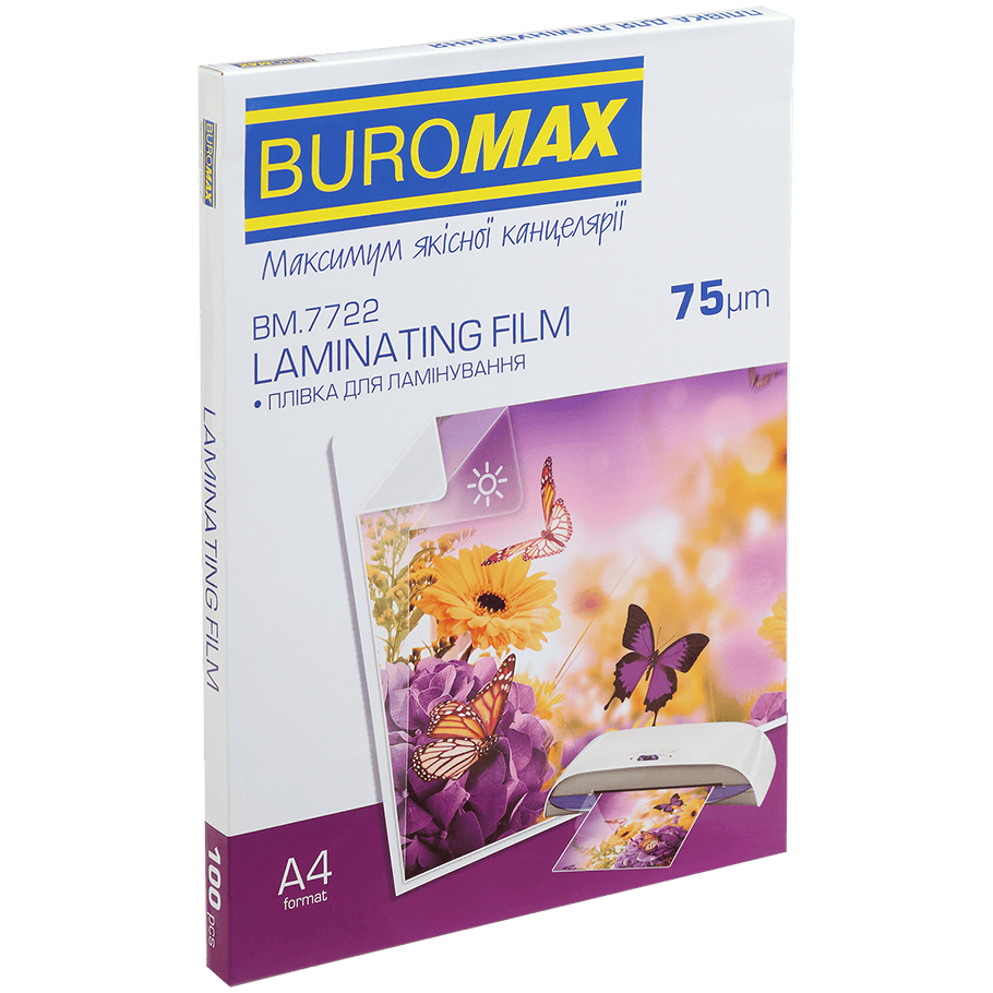 Плівка для ламінування Buromax (BM.7722) Buromax - купити в Україні