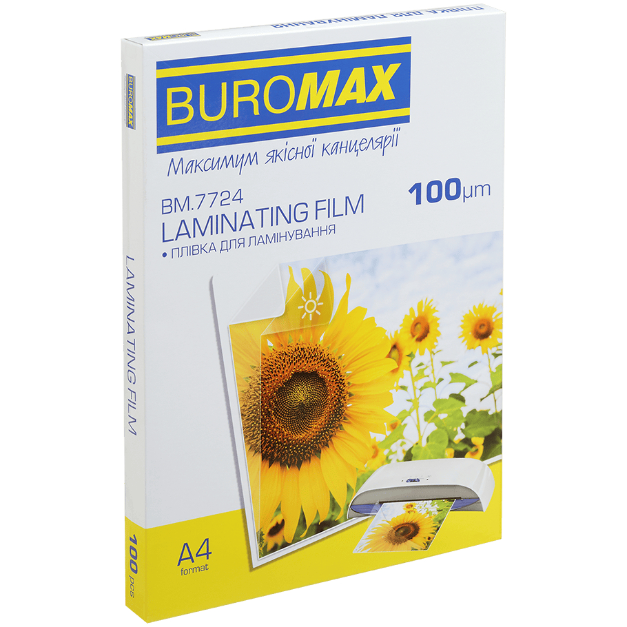 Плівка для ламінування Buromax (BM.7724) Transparent Buromax - купити в Україні