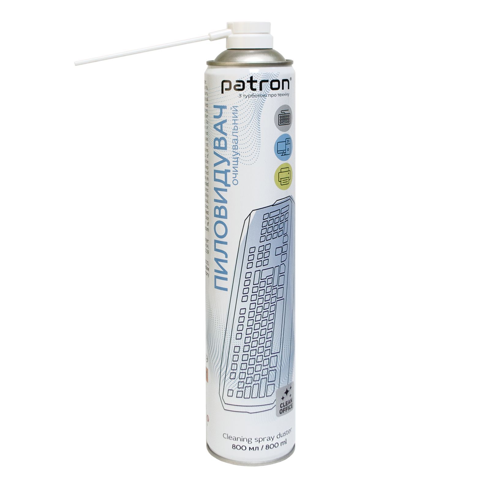 Стиснене повітря Patron F3-020-800 800 мл