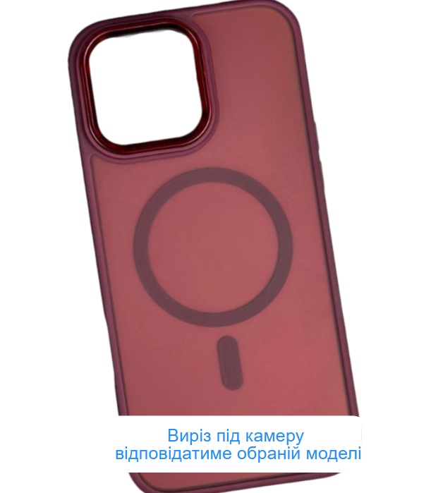 Чохол-накладка Infinity MagSafe Matte Cover для iPhone 17 Bordeaux Infinity - купити в Україні