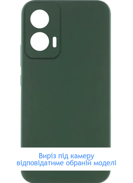 Чохол-накладка Lakshmi Silicone Cover Full Camera (AAA) для Motorola Moto G85 Cypress Green Lakshmi - купити в Україні