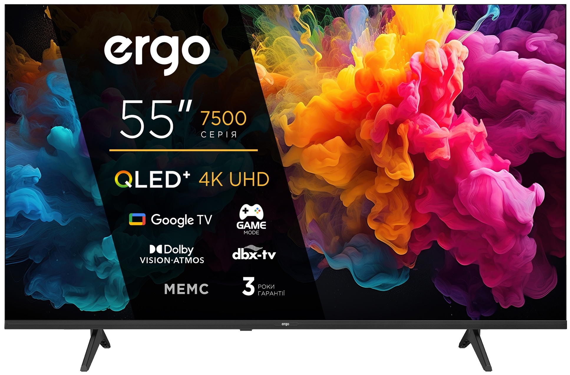 Телевізор Ergo 55JUQ7500 Black 55 Ergo - купити в Україні