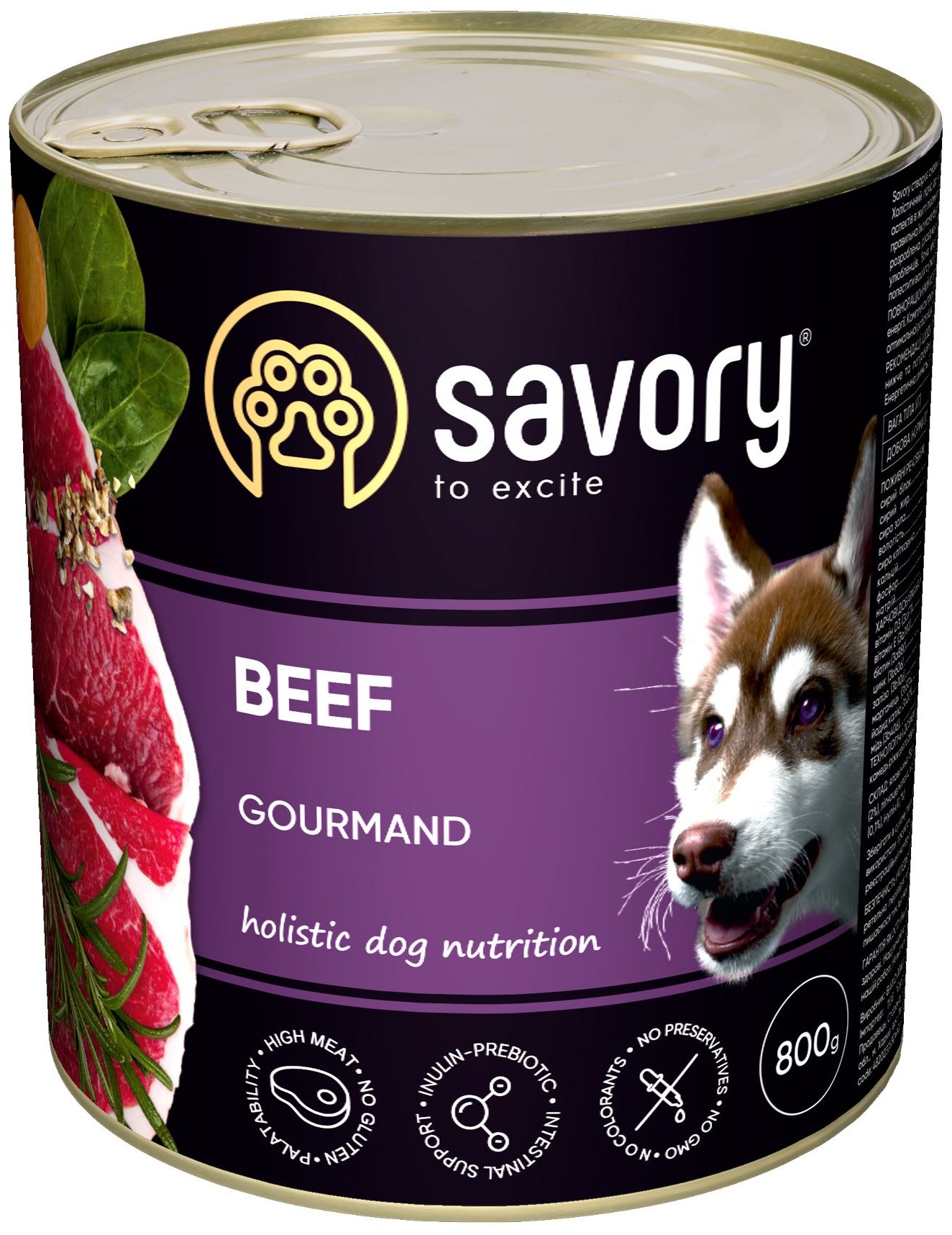 Корм вологий Savory Dog Gourmand Beef паштет для дорослих собак усіх порід з яловичиною 800 г Savory - купити в Україні