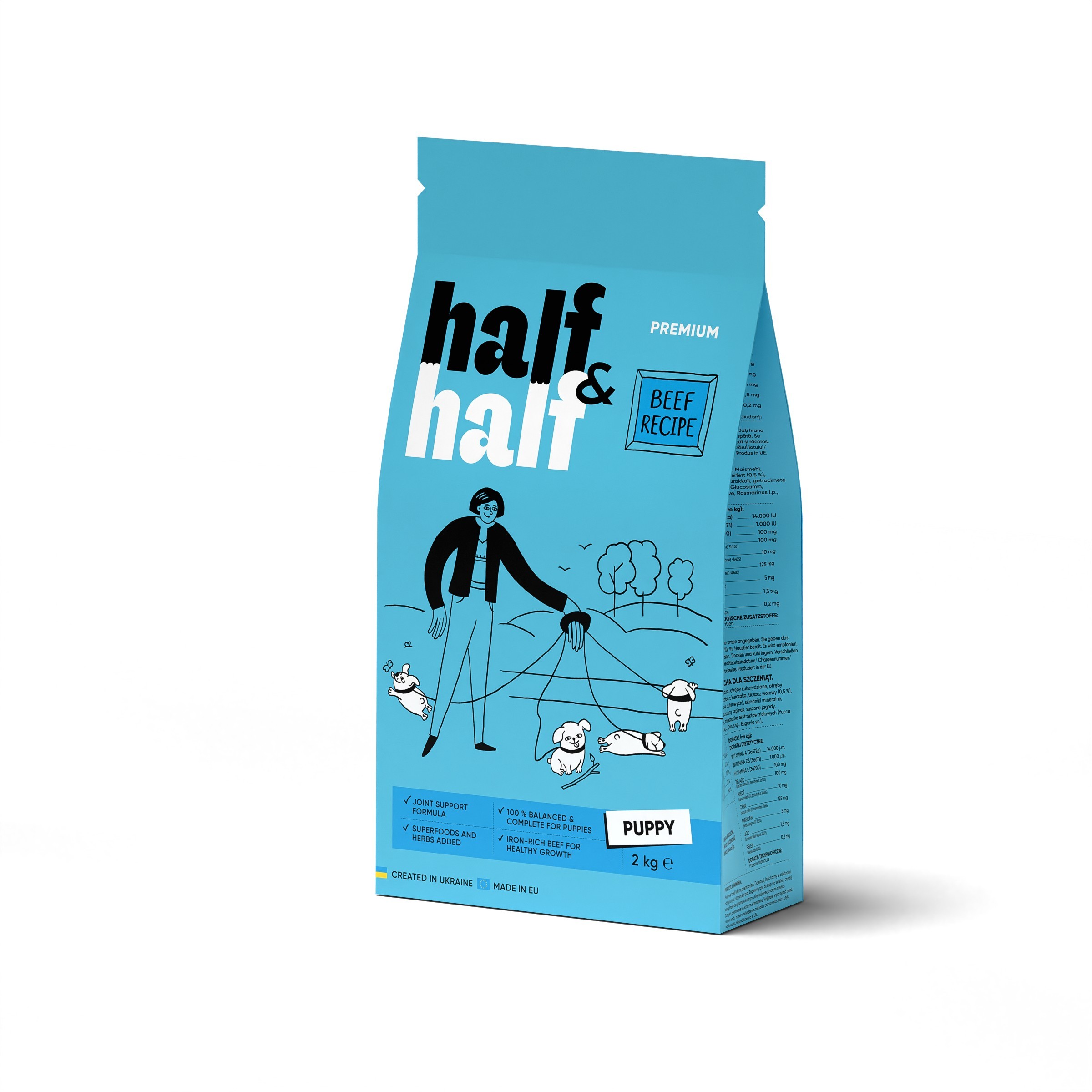 Корм сухий HalfHalf Beef Recipe Puppy 2 кг (20703)