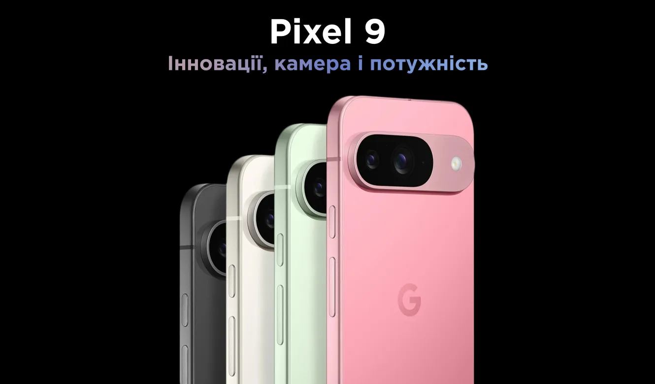 使用品 google pixel9 128GB porcelain Смартфон Google Pixel 9a 8/128GB Porcelain (JP) ➦ Купить