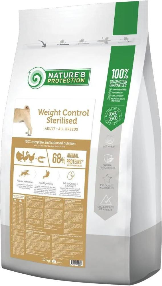 Сухий корм для собак Natures Protection Weight Control Sterilised Adult all breeds 12 кг (NPS45661) Nature's Protection - купити в Україні