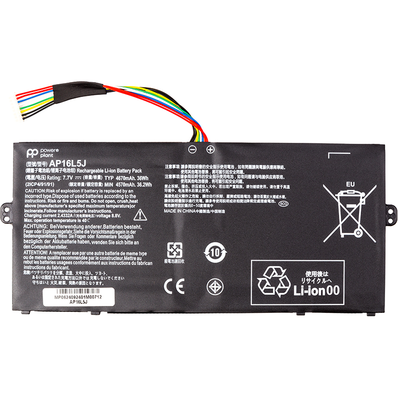 Акумулятор до ноутбука PowerPlant ACER Switch 3 SW312-31P (AP16L5J) 7.7V 4670mAh (NB410781)