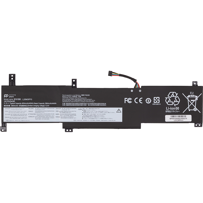 Акумулятор до ноутбука PowerPlant LENOVO IdeaPad 1-14IGL7 (L21C3PF0) 11.25V 3735mAh (NB482689)