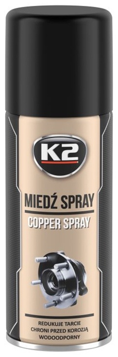 Мастило автомобільне K2 PRO Copper Spray 400мл (W122) K2 - купити в Україні