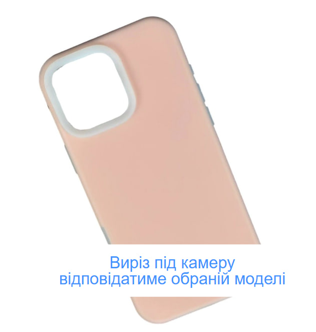 Чохол-накладка Infinity Matte Neone Cover для iPhone 17 Pro Light Pink Infinity - купити в Україні