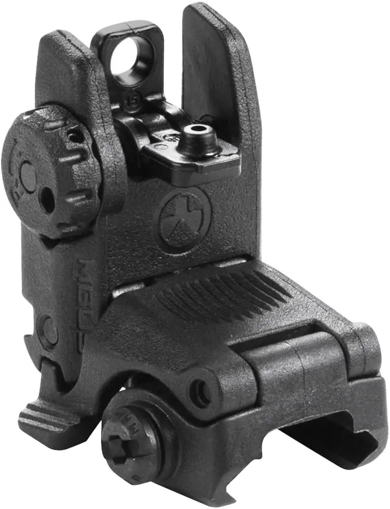 Целик складной Magpul MBUS Sight Weaver/Picatinny