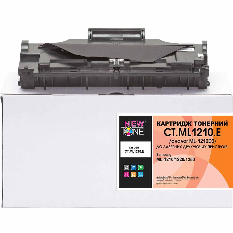 Картридж для принтера NewTone CT.ML1210.E Black NewTone - купити в Україні