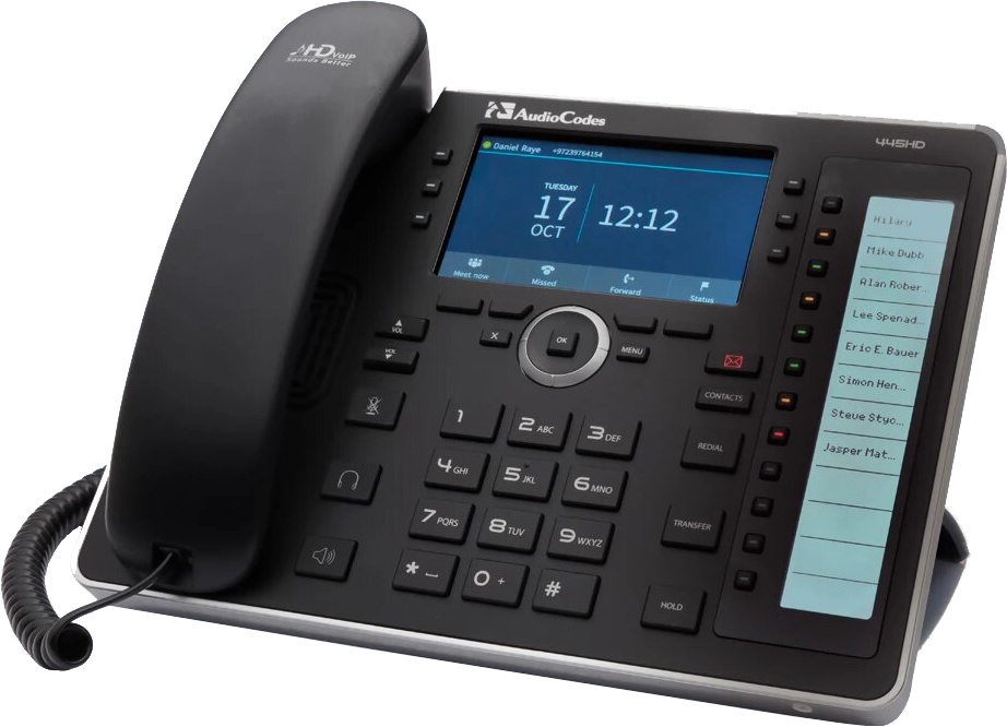 IP телефон AudioCodes UC445HDEG